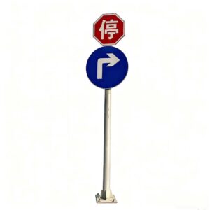 Traffic Signal Pole