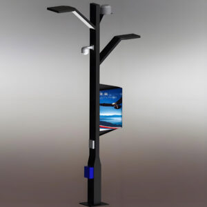 Smart street lamp