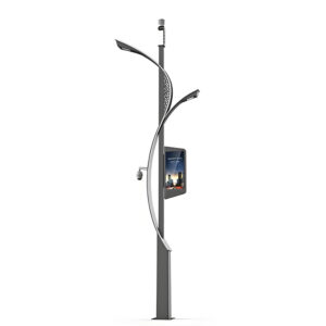 Smart street lamp
